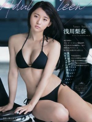 爱情公寓下载_成人在线观看免费